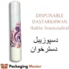 Printed disposable dastarkhwan sufra in Pakistan by Packaging Master for family events and catering Printed disposable dastarkhwan sufra in Pakistan by Packaging Master for family events and catering